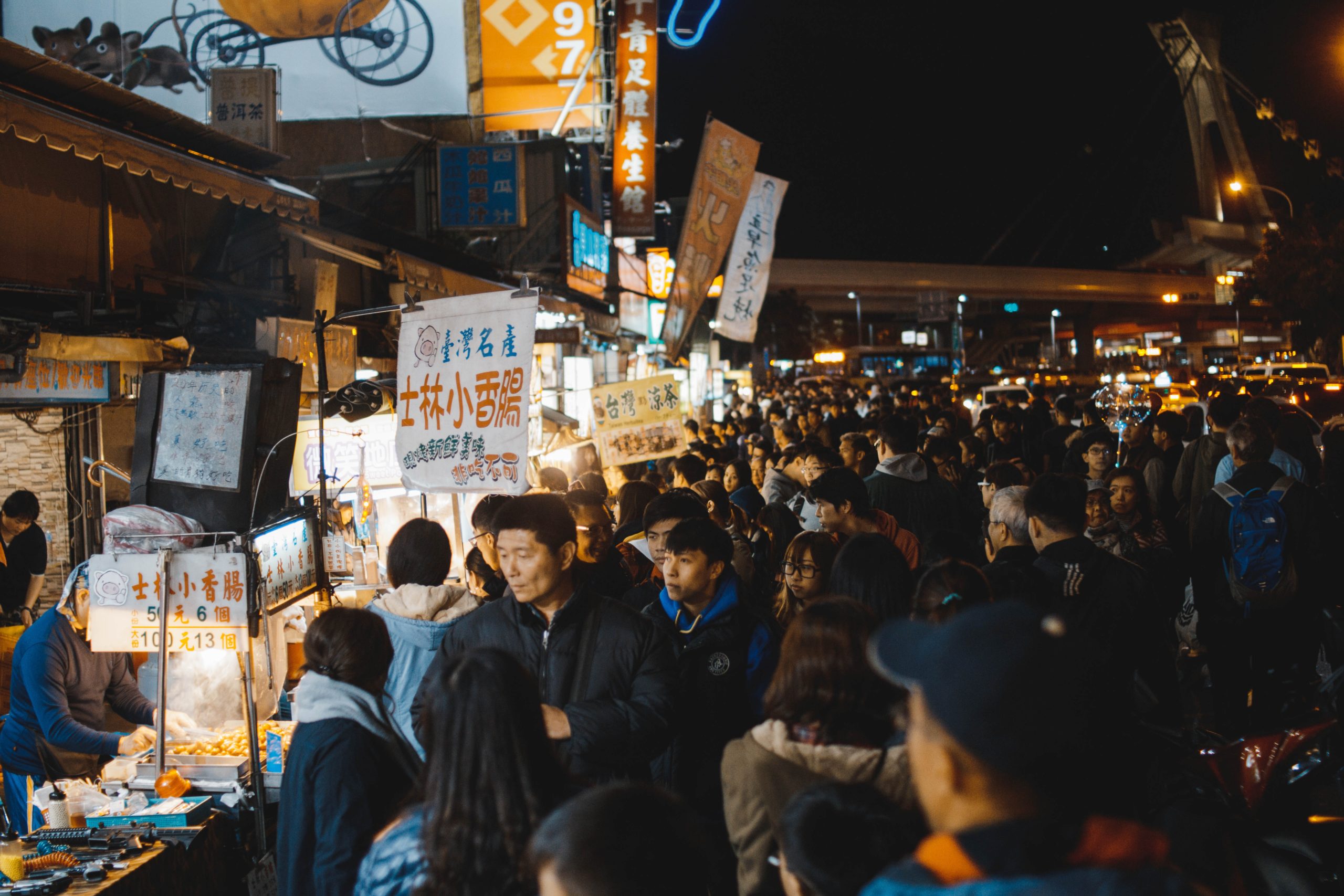 10 Best Taiwan Night Markets and Street Foods