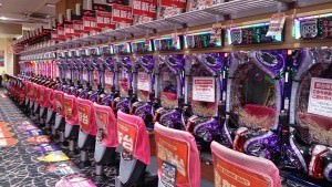 Pachinko (Tokyo)