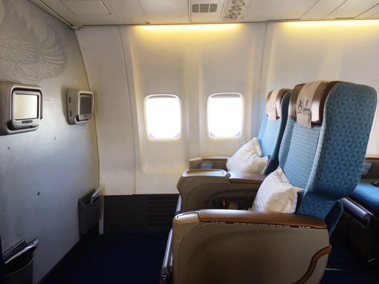 Business Class Experience with Egypt Air from Madrid to Cairo to Ethiopia