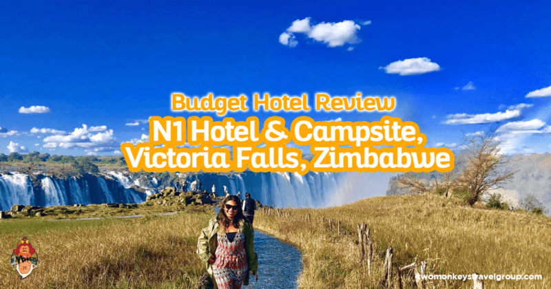 N1 Hotel & Campsite, Victoria Falls, Zimbabwe - Budget Hotel Review