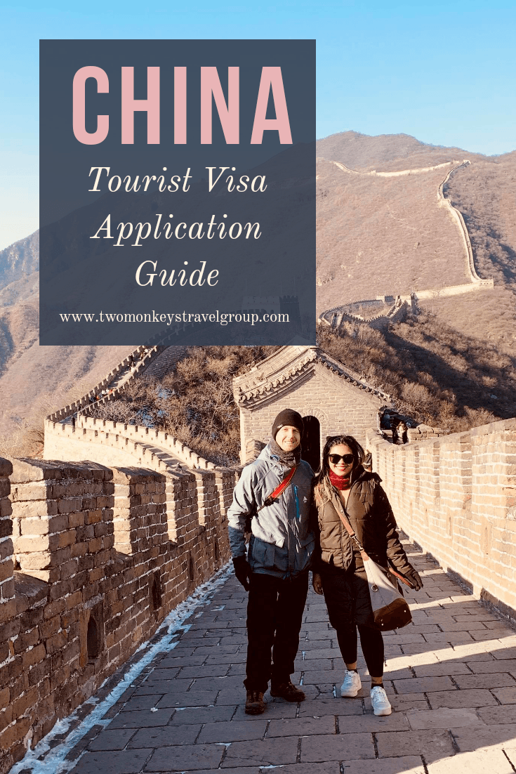 How to Apply For A China Tourist Visa with Your Philippines Passport