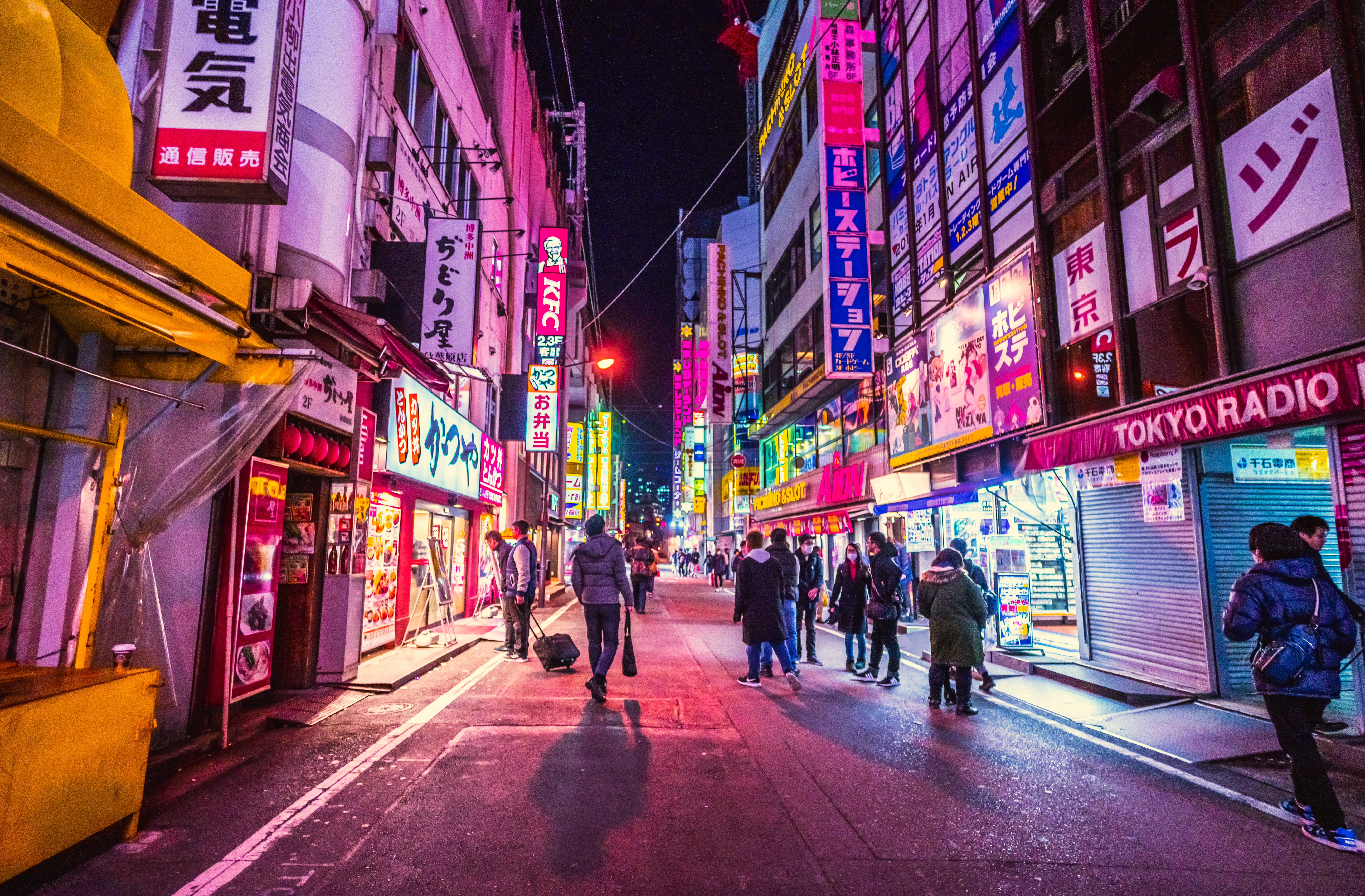 How to Spend 3 Days in Tokyo, Japan