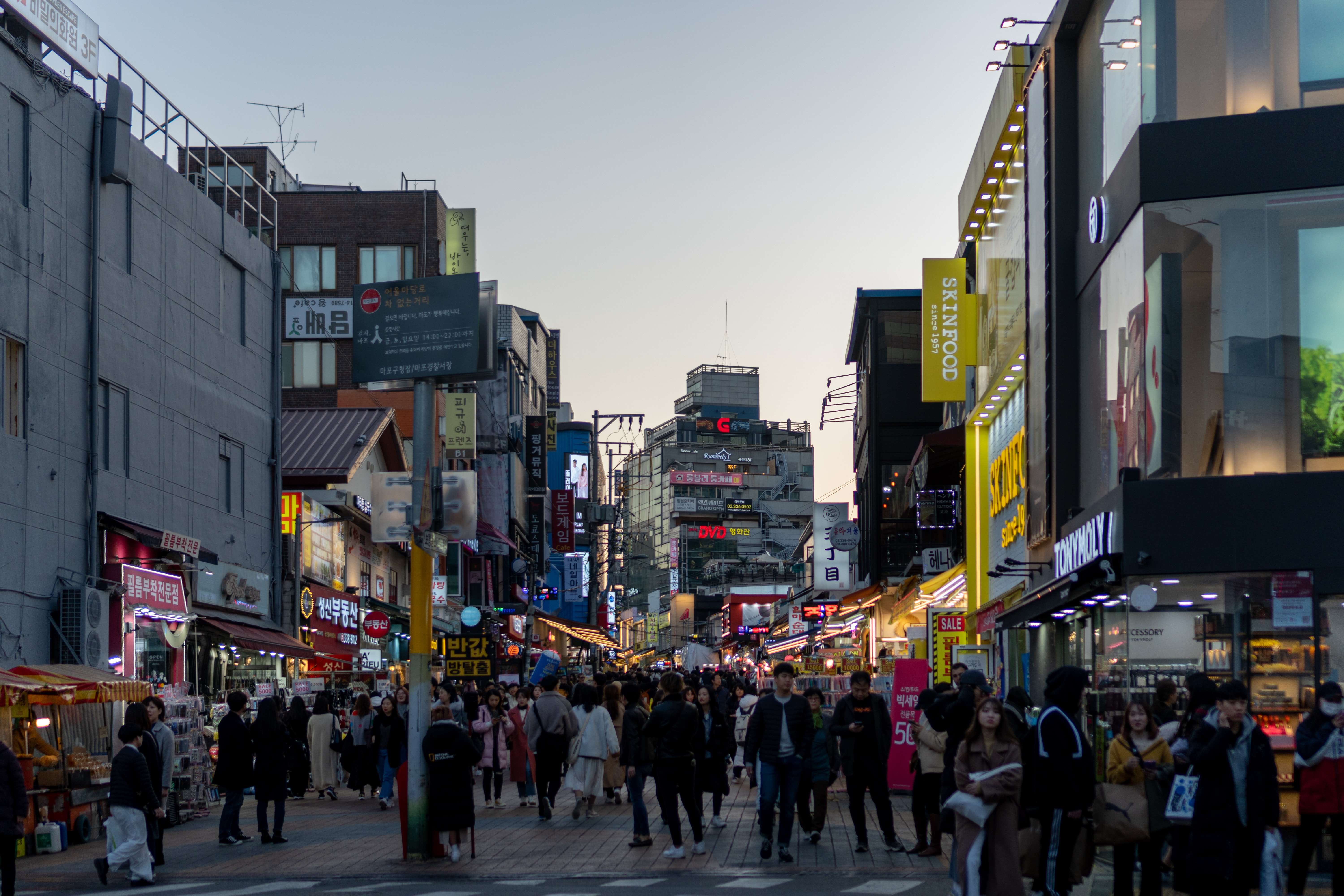 Top 15 Places to Go Shopping in Seoul, South Korea