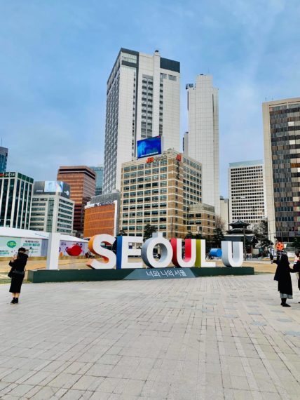 Best Ways to Go from Seoul to Busan - How to Travel in South Korea