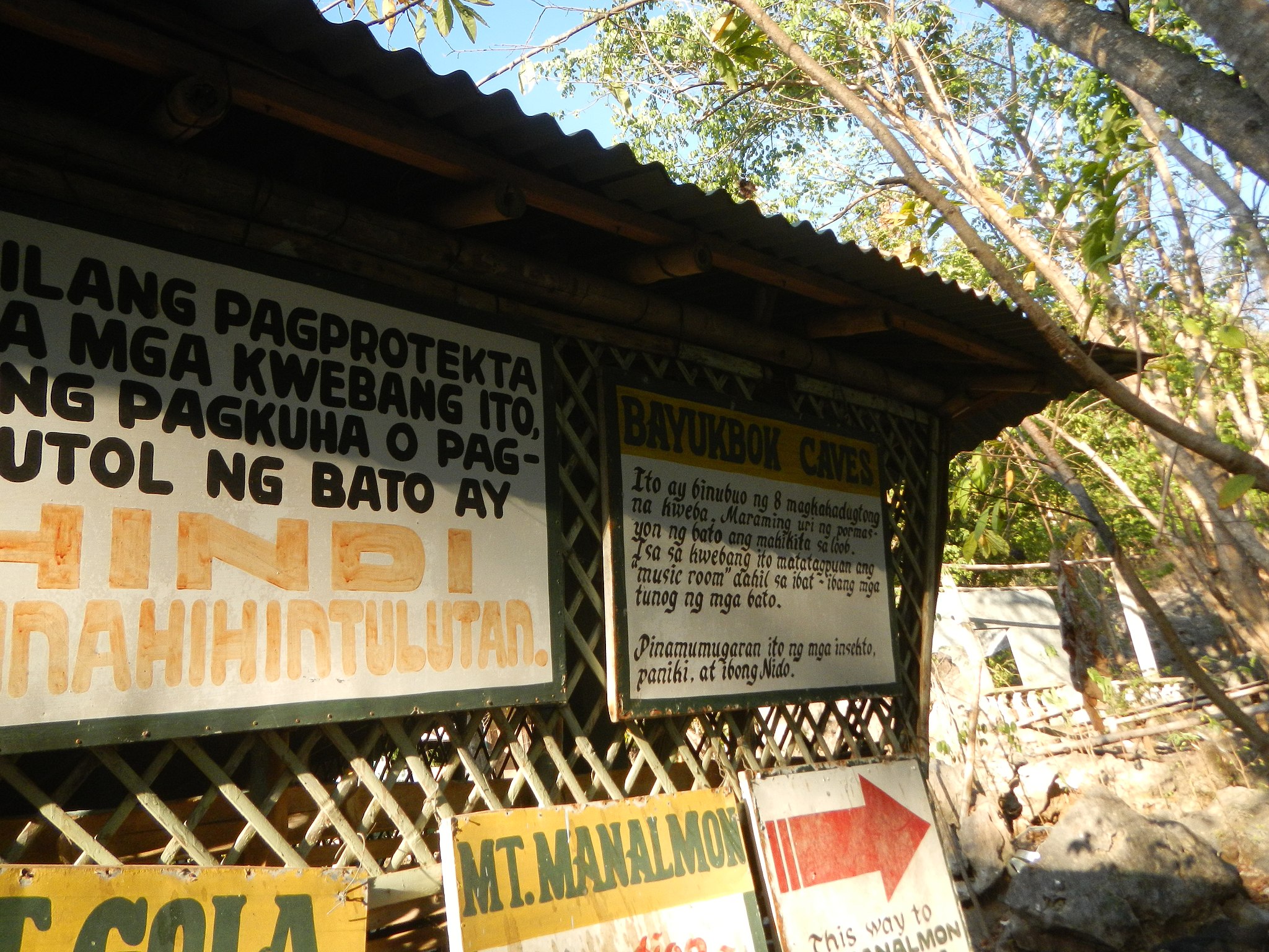 biak na bato national park description