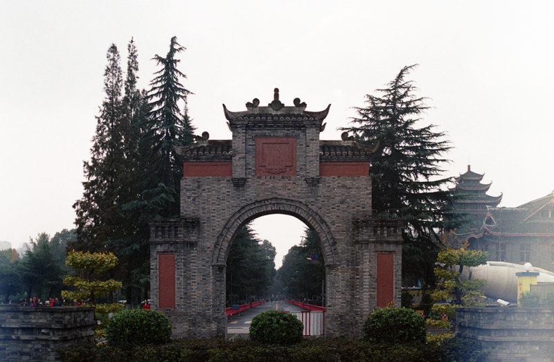 5 Best Things To Do in Chengdu, China [with Suggested Tours]