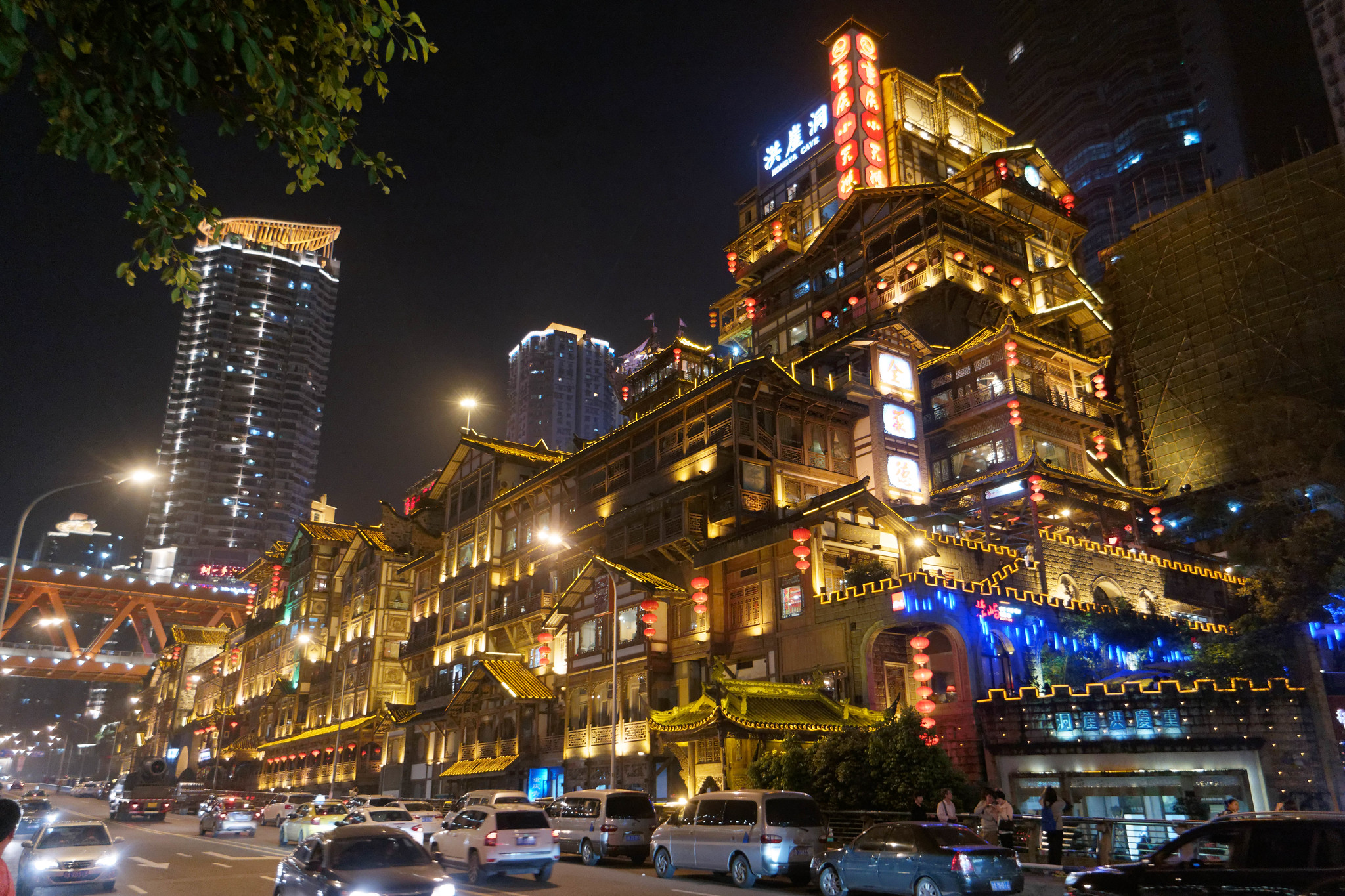 Top 5 things to do in Chongqing, China [with Suggested Tours]