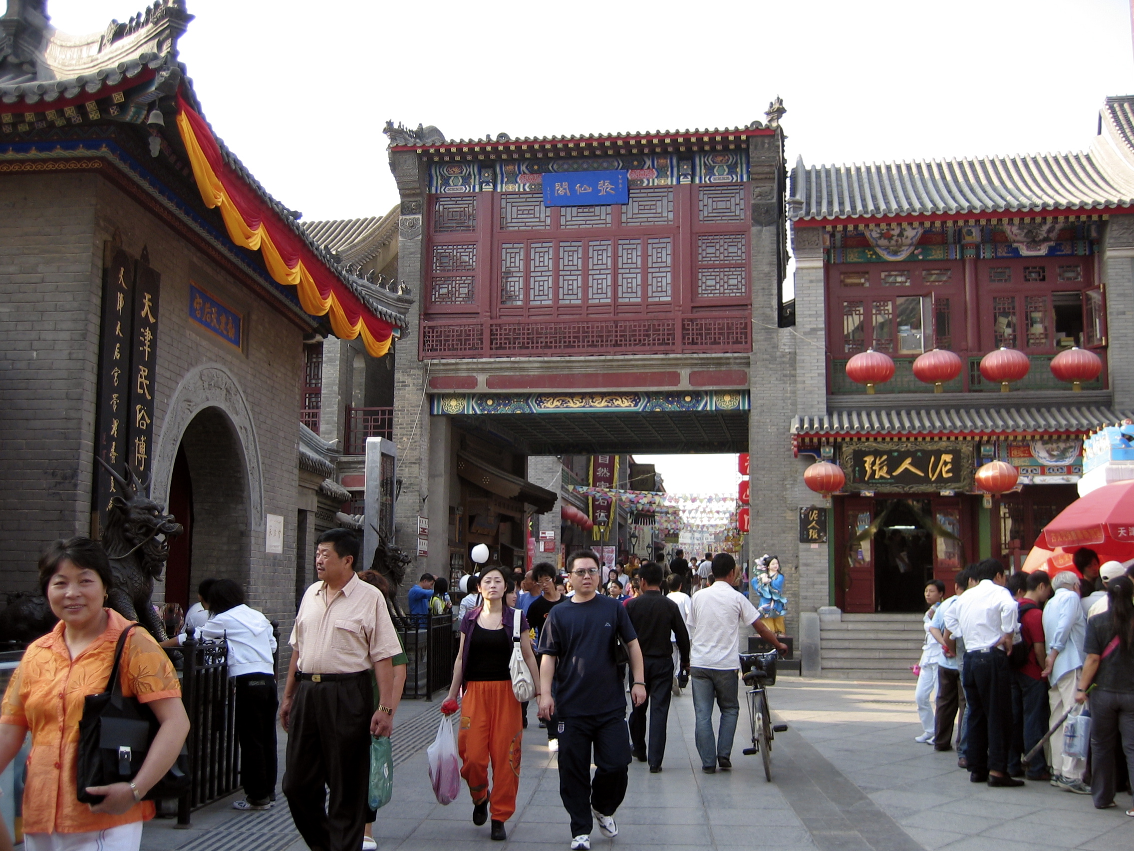 6 meilleures choses à faire à Tianjin, en Chine et où séjourner