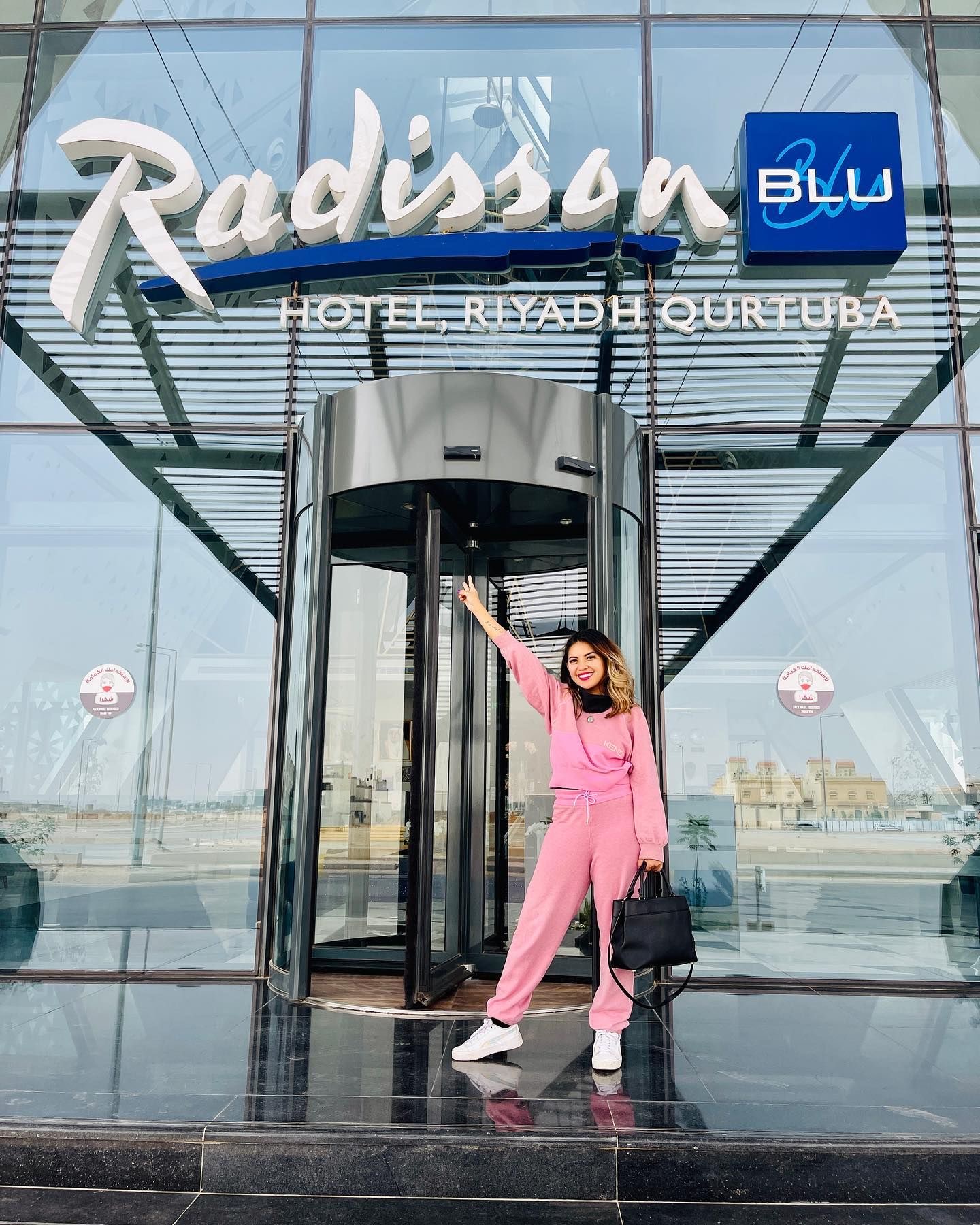 Radisson Blu Hotel, Riyadh Qurtuba Visiting my 171st Country!