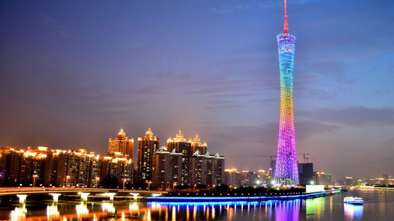 Canton Tower glowing with rainbow lights